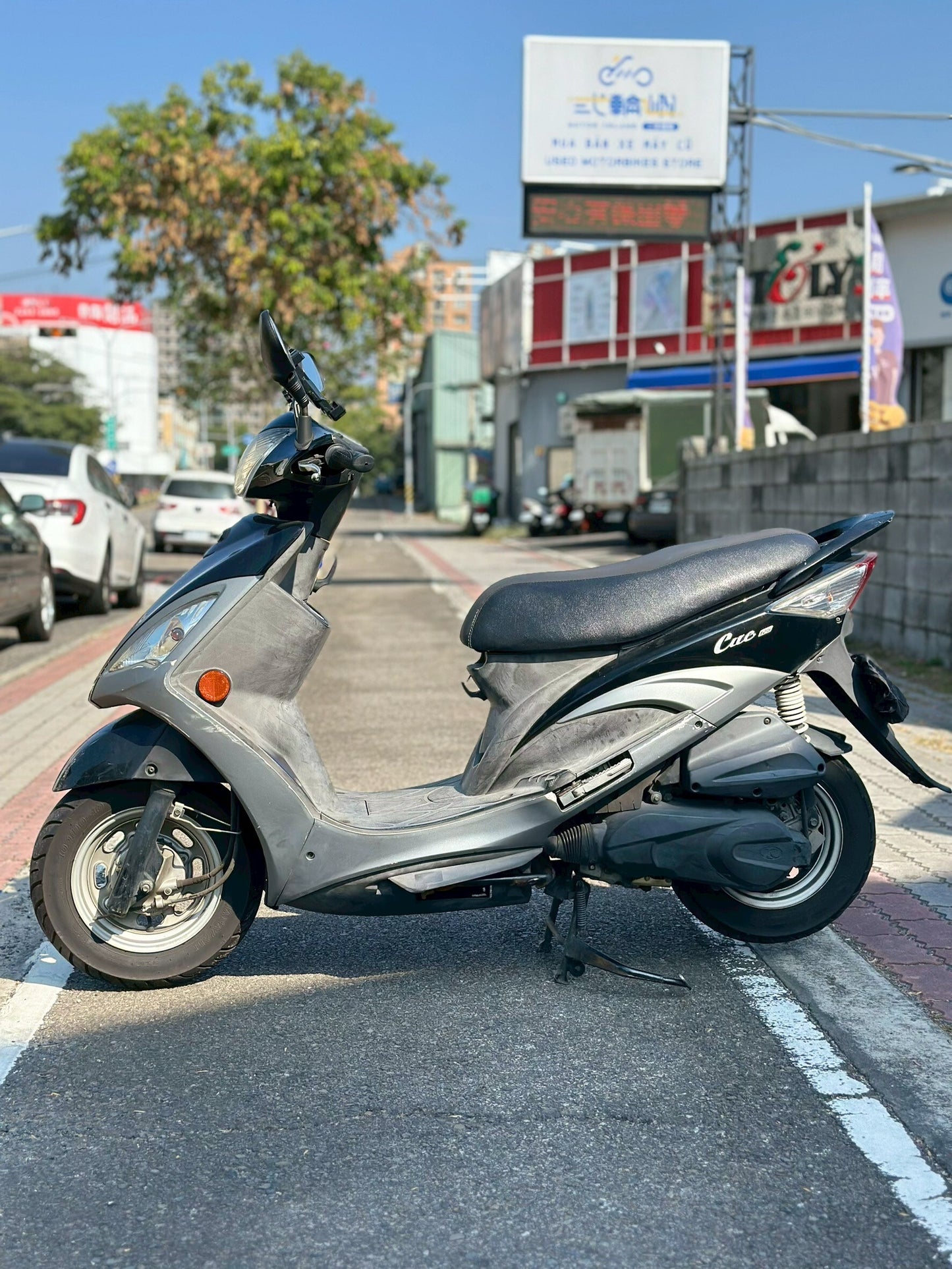 |南台中店| 2018 光陽 CUE 125 鼓煞 #9655 - 圖片 4