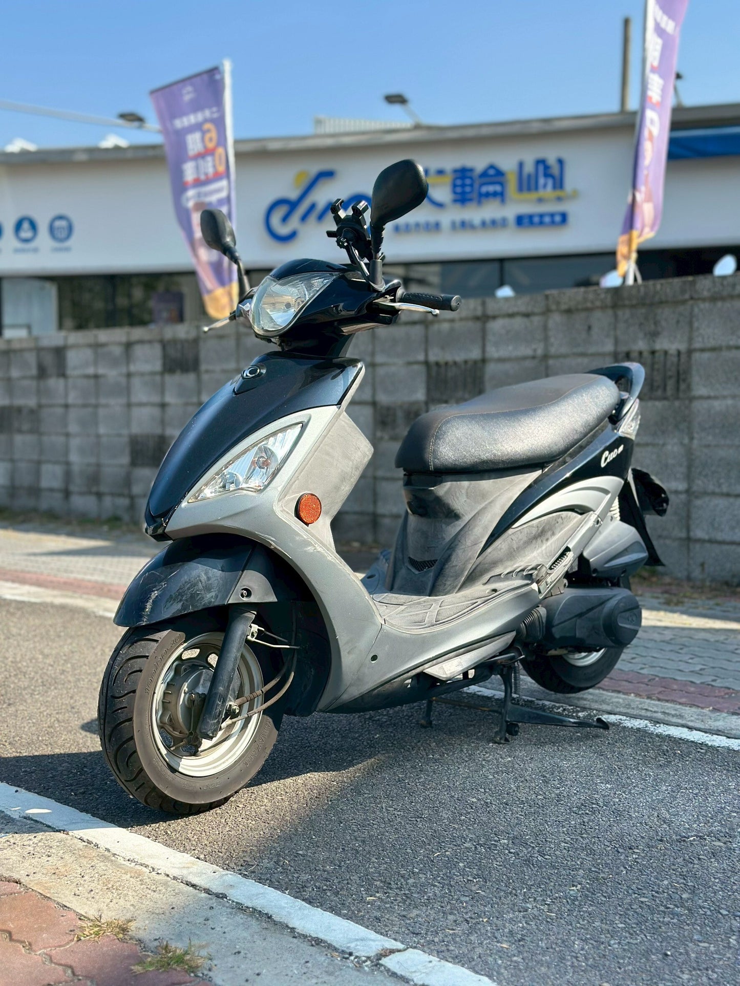 |南台中店| 2018 光陽 CUE 125 鼓煞 #9655