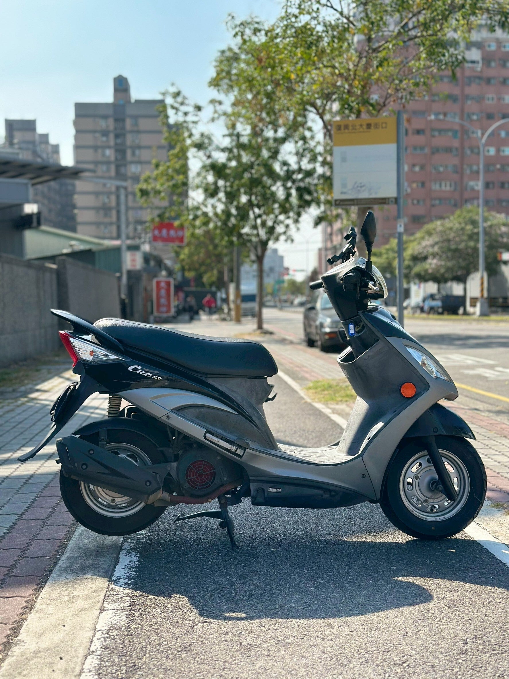 |南台中店| 2018 光陽 CUE 125 鼓煞 #9655 - 圖片 5