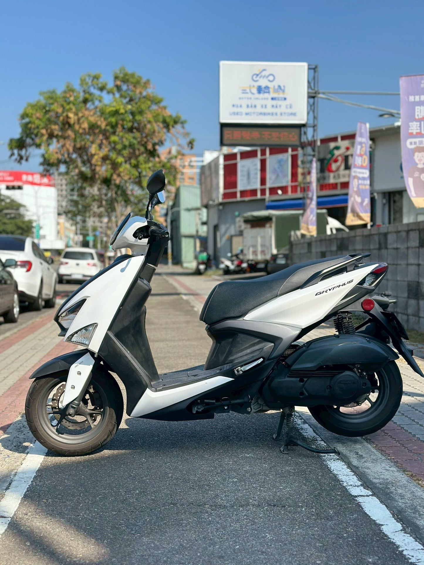 |南台中店| 2022 山葉 勁戰六代 125 ABS #2917 - 圖片 4