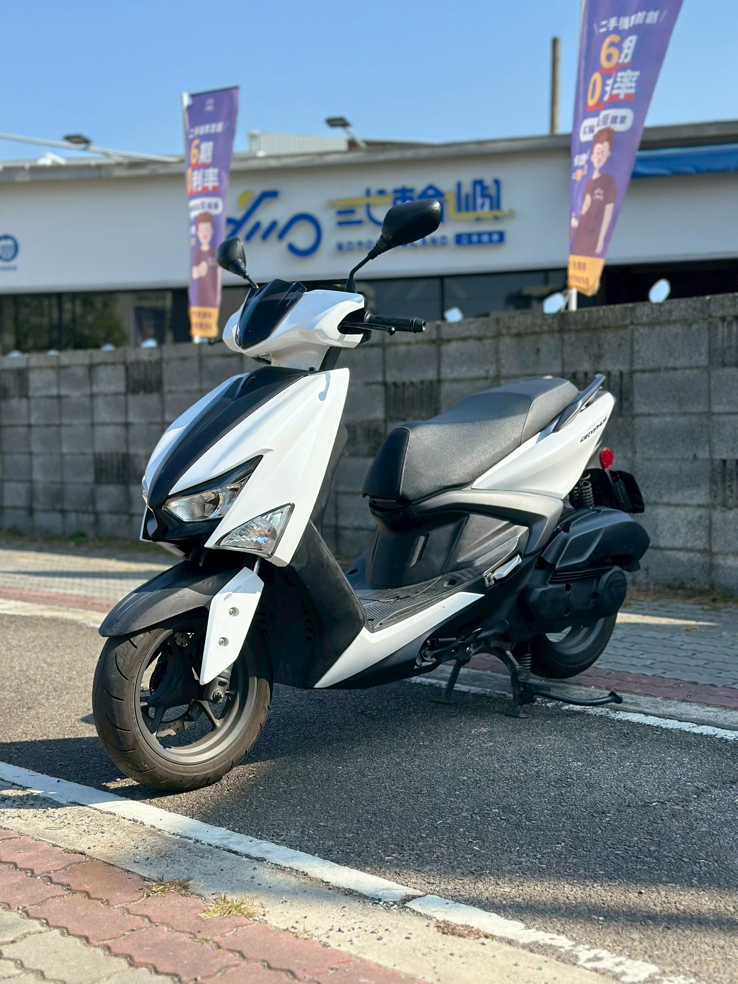 |南台中店| 2022 山葉 勁戰六代 125 ABS #2917