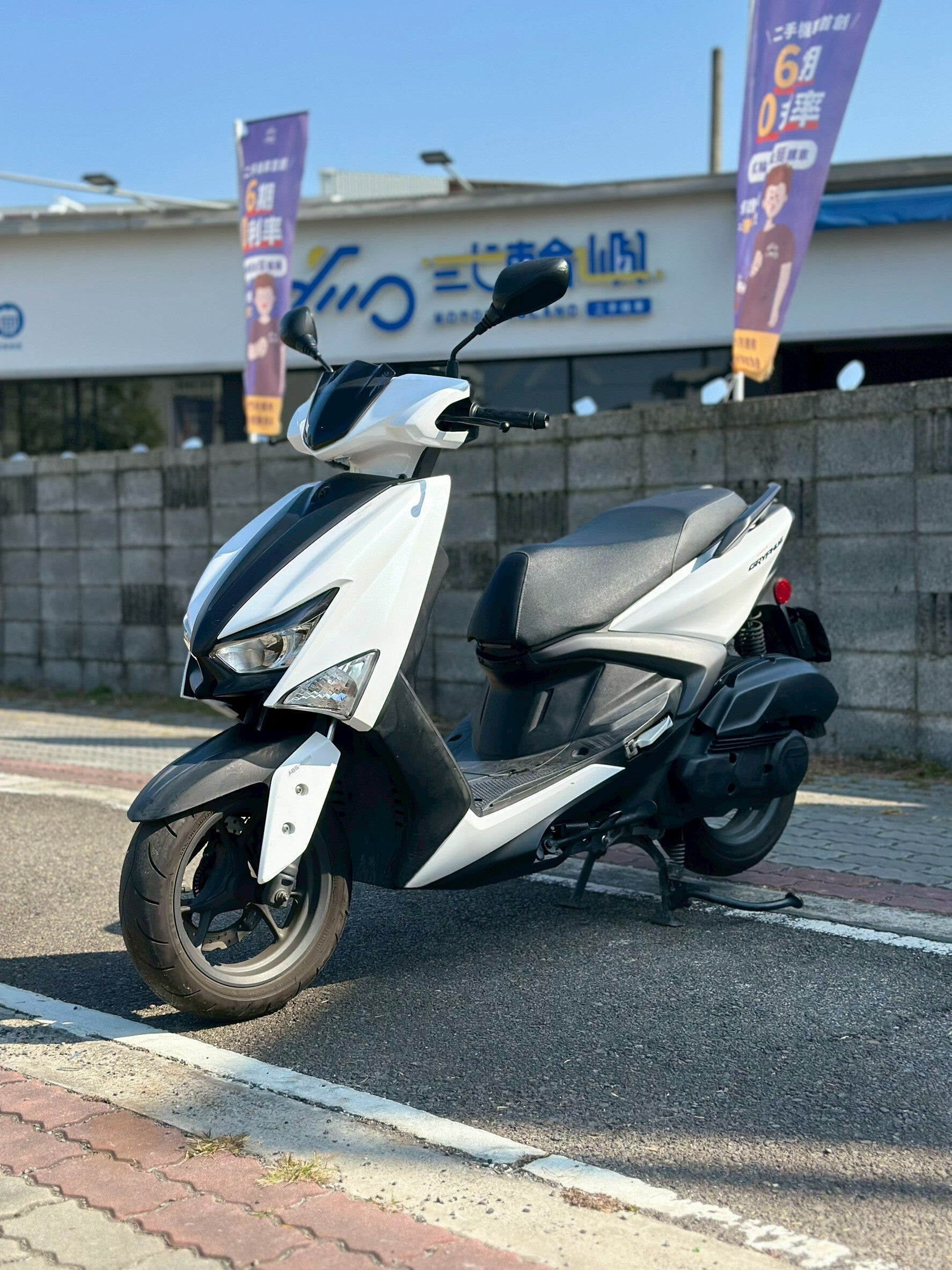 |南台中店| 2022 山葉 勁戰六代 125 ABS #2917