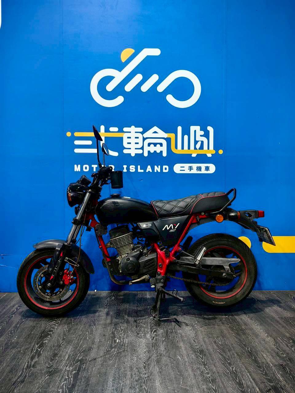 |台中旗艦店| 2018 宏佳騰 MY 150 #8323 - 圖片 3