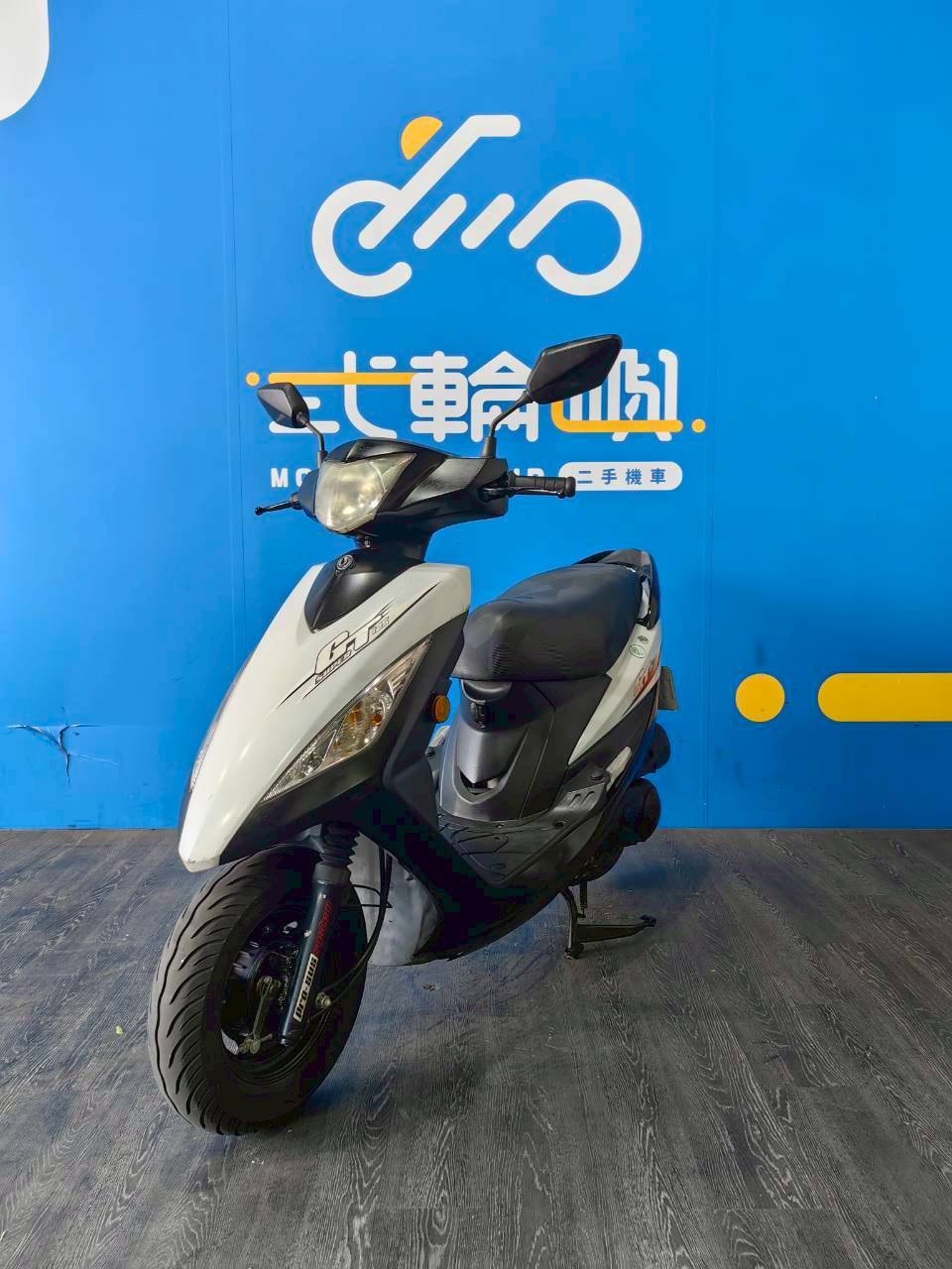 |台中旗艦店| 2014 三陽 GT 125 鼓煞 #0228