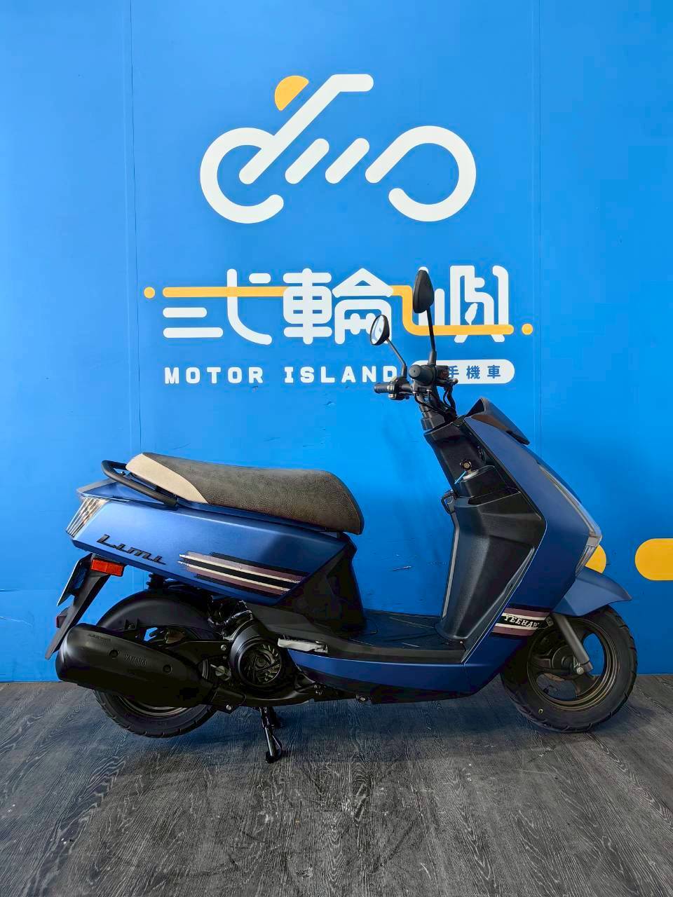 |台中旗艦店| 2017 山葉 LIMI 115 #3332 - 圖片 4