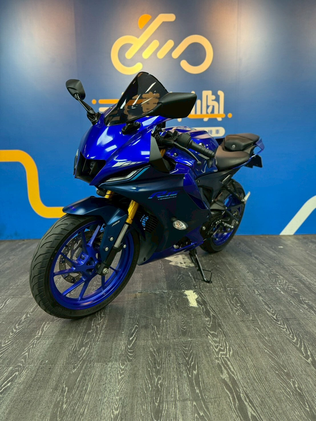 |桃園中壢店| 2022 山葉 R15 V4 國際檔 (ABS+TCS) #5229