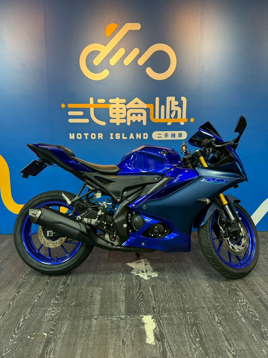 |桃園中壢店| 2022 山葉 R15 V4 國際檔 (ABS+TCS) #5229 - 圖片 4
