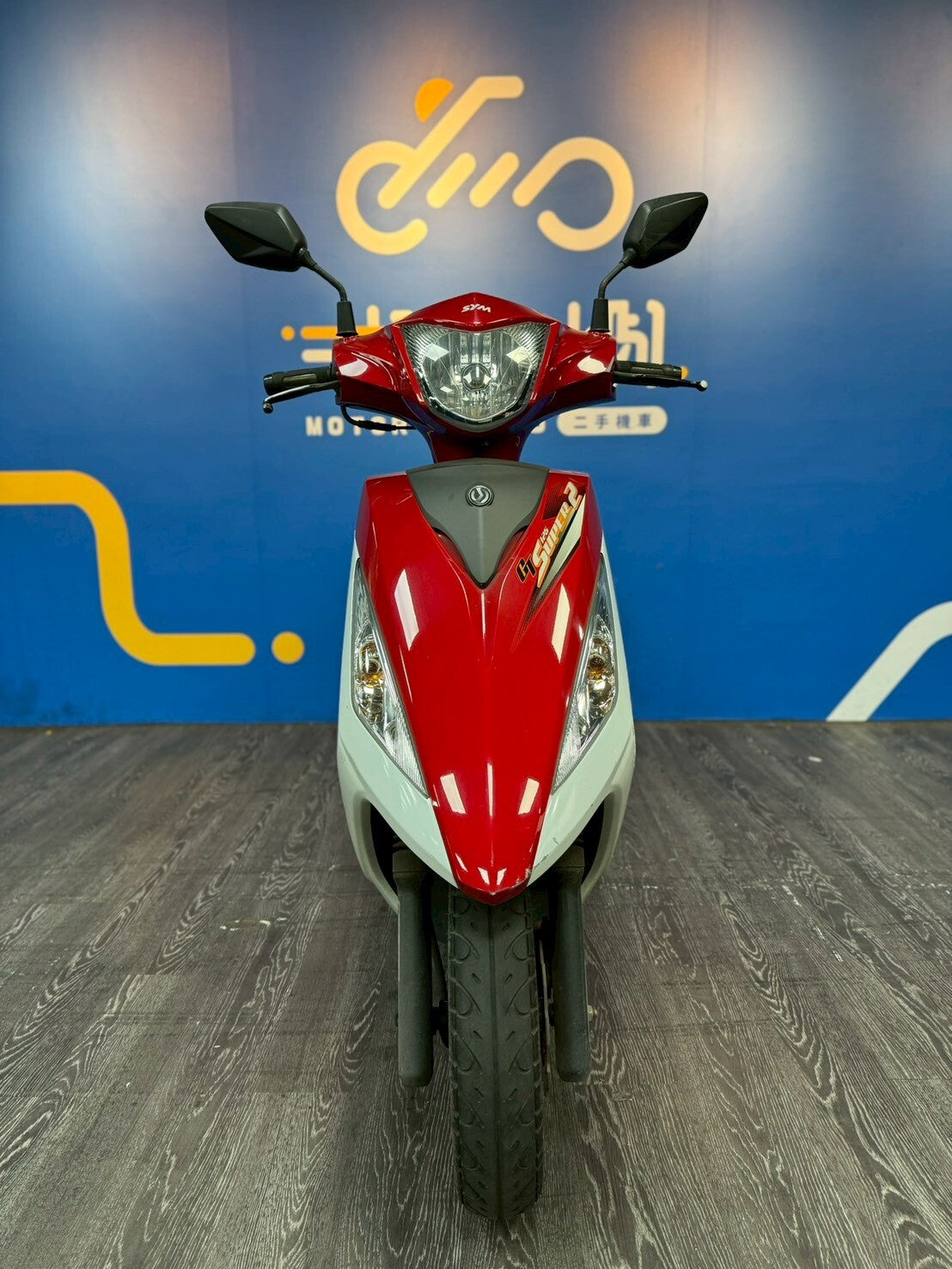 |桃園中壢店| 2014 三陽 GT 125 SUPER2 碟煞 #0137 - 圖片 2