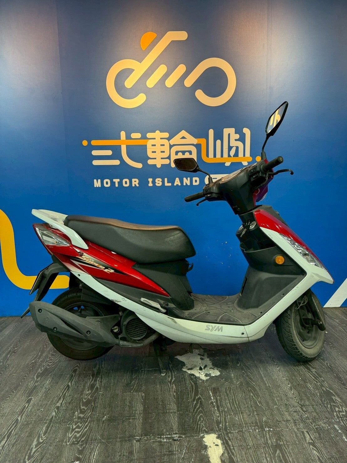 |桃園中壢店| 2014 三陽 GT 125 SUPER2 碟煞 #0137 - 圖片 4
