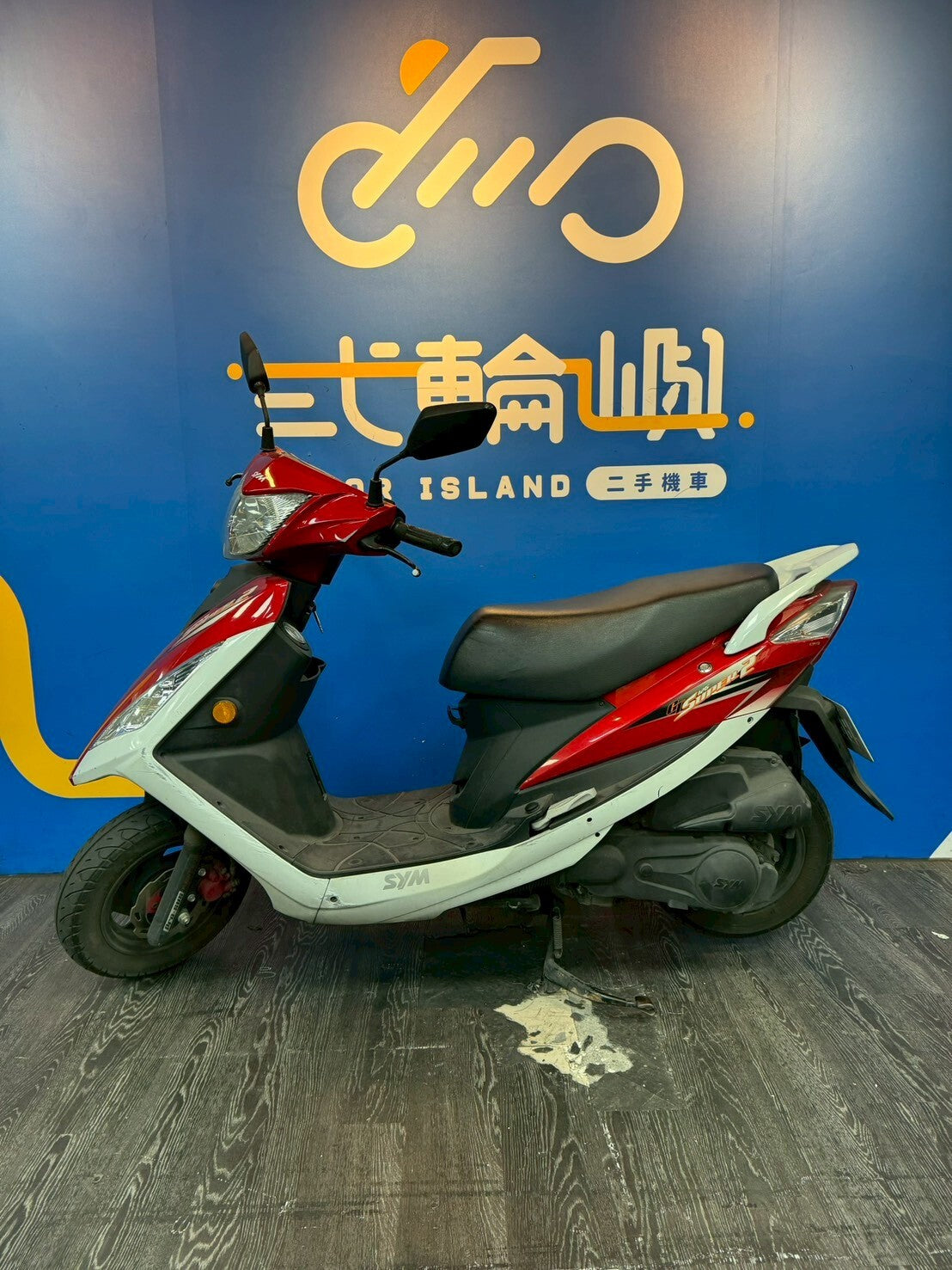 |桃園中壢店| 2014 三陽 GT 125 SUPER2 碟煞 #0137 - 圖片 3