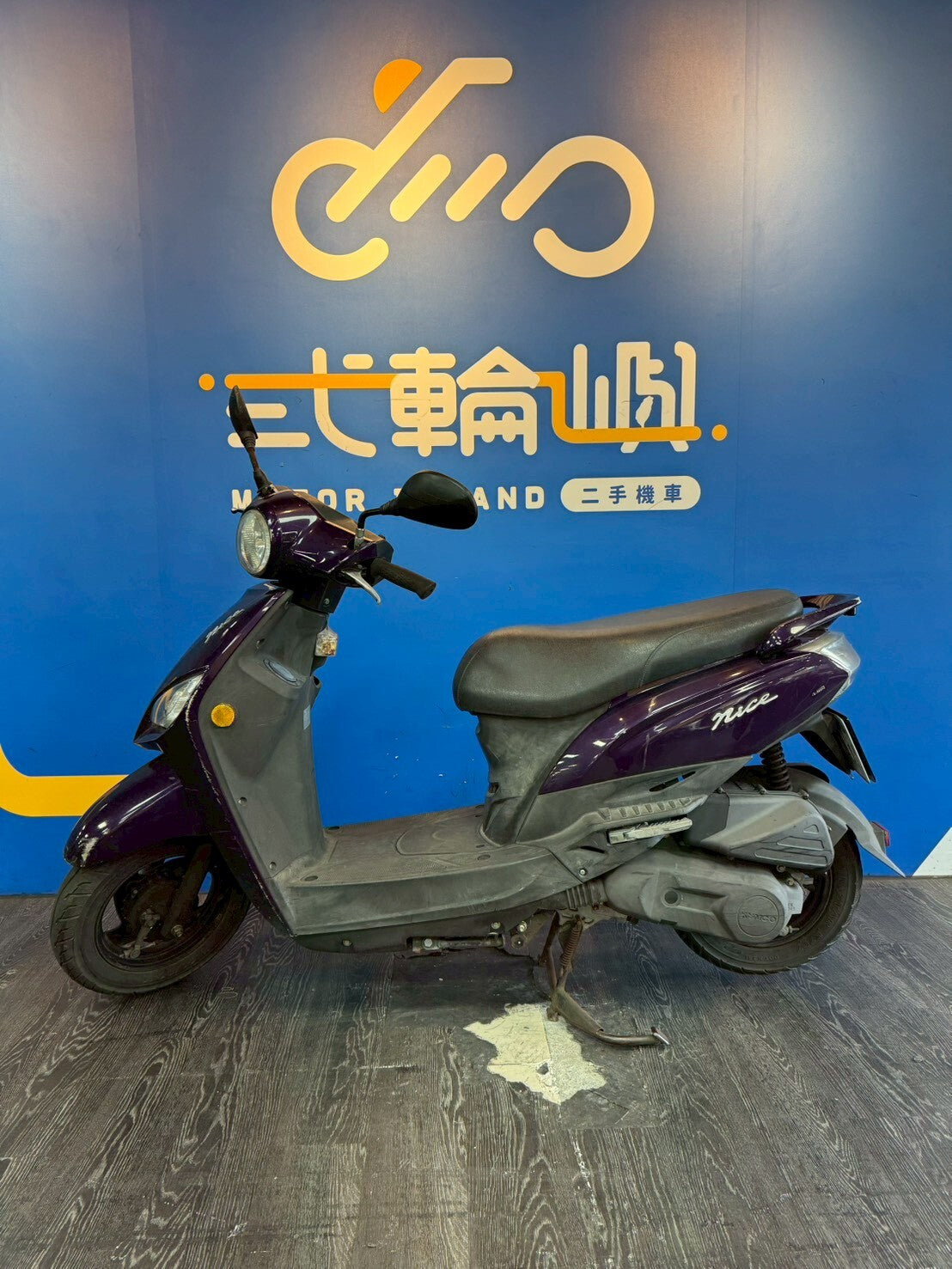 |桃園中壢店| 2018 光陽 NICE 100 #7070 - 圖片 3