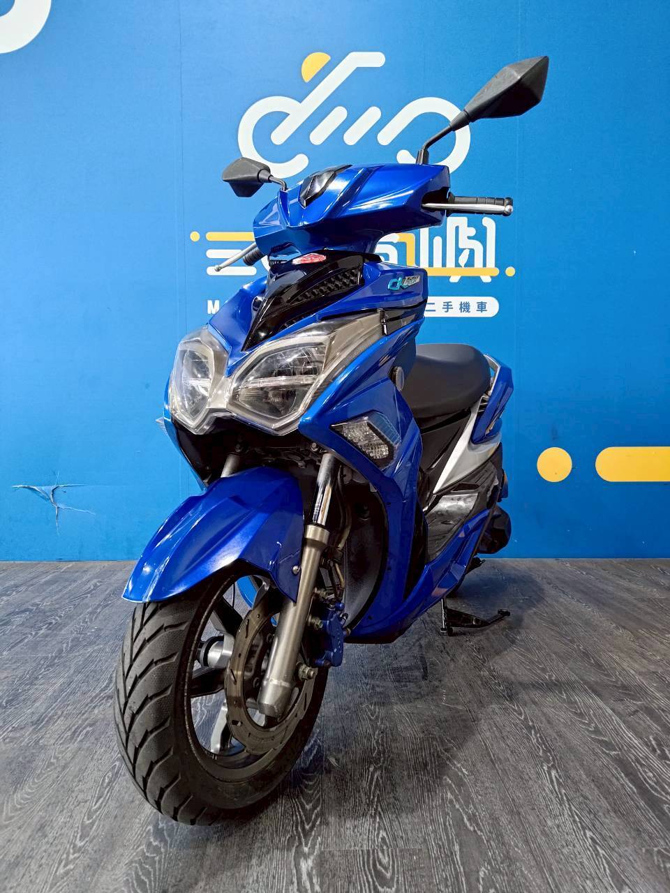|台中旗艦店| 2018 PGO ALPHA MAX 125 #6189