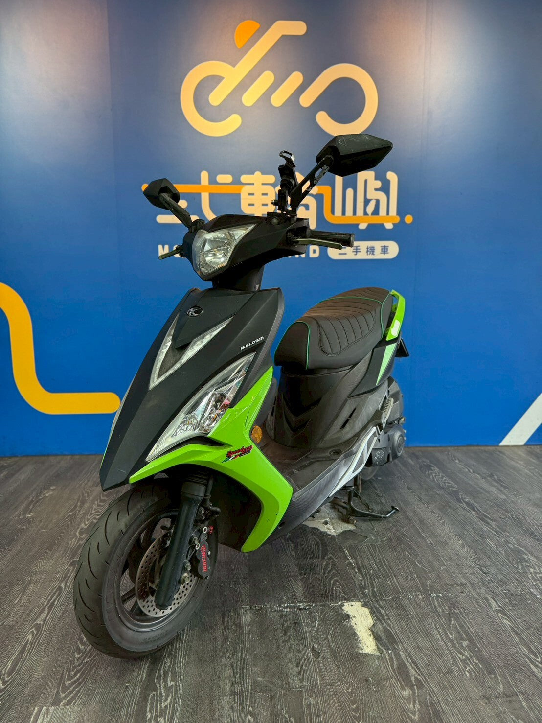 |桃園中壢店| 2017 光陽 VJR 125 雙碟 #2133