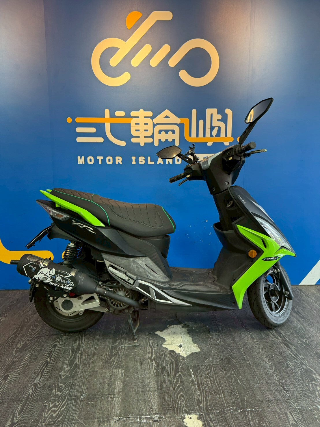 |桃園中壢店| 2017 光陽 VJR 125 雙碟 #2133 - 圖片 4