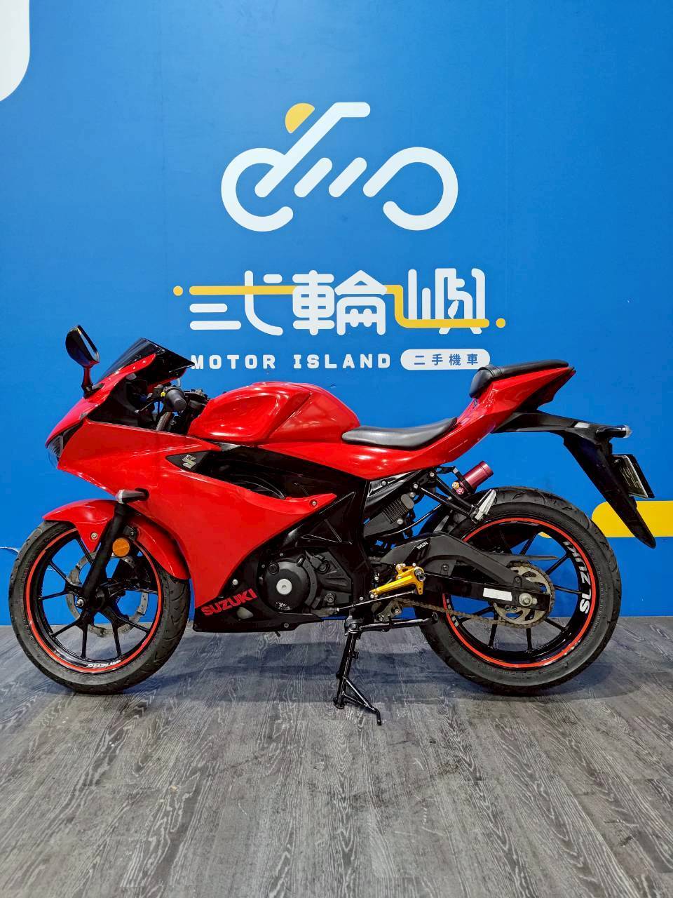 |台中旗艦店| 2018 台鈴 GSX-R150 小阿魯 #6306 - 圖片 3