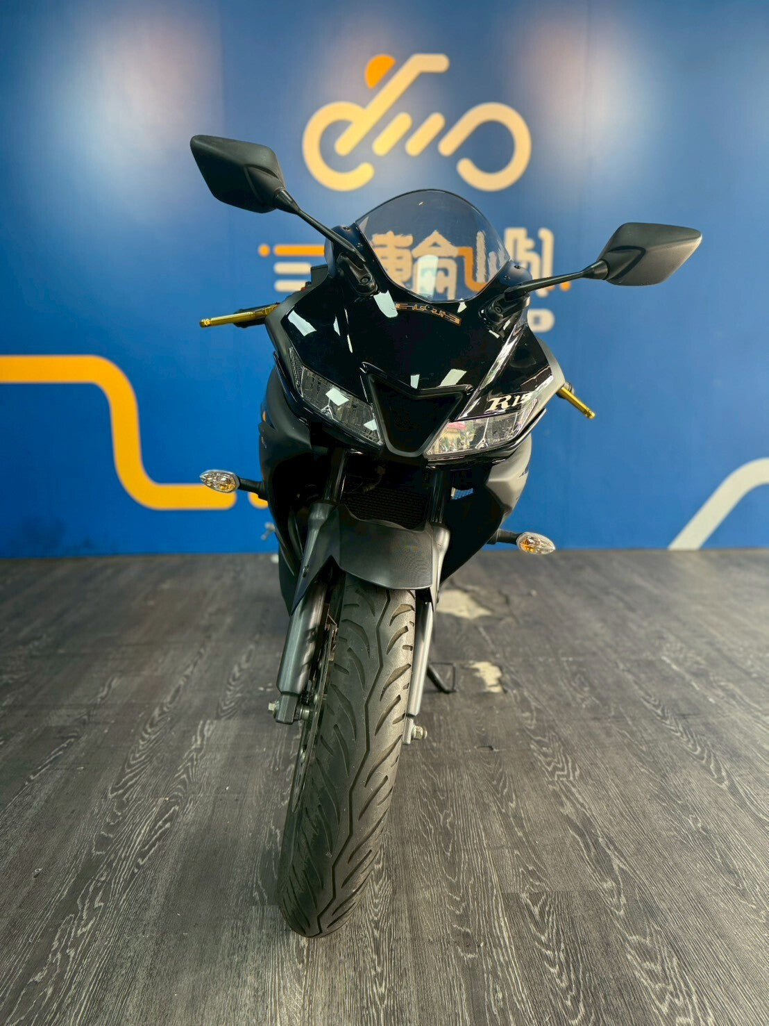 |桃園中壢店| 2020 山葉 R15V3 正叉 ABS 國際檔 #2250 - 圖片 2