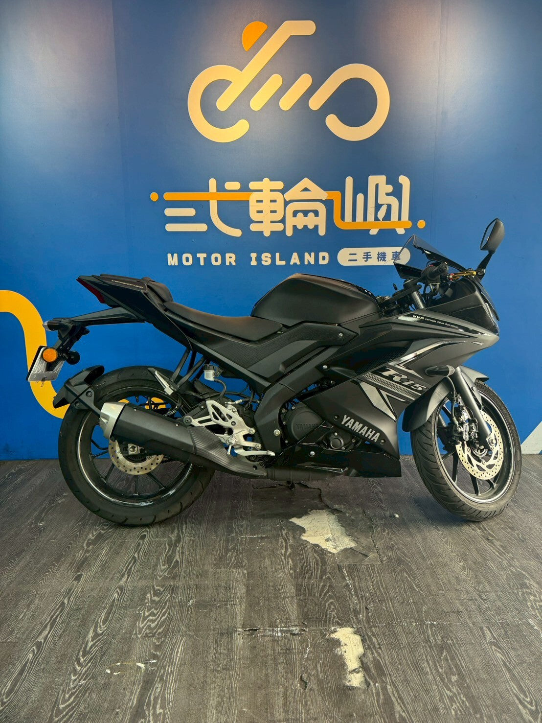 |桃園中壢店| 2020 山葉 R15V3 正叉 ABS 國際檔 #2250 - 圖片 4