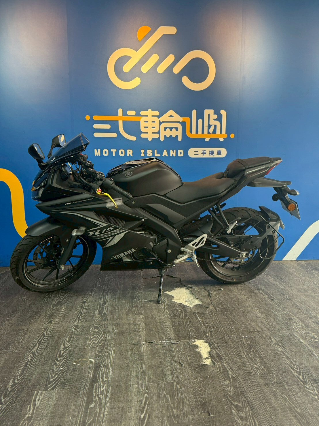 |桃園中壢店| 2020 山葉 R15V3 正叉 ABS 國際檔 #2250 - 圖片 3