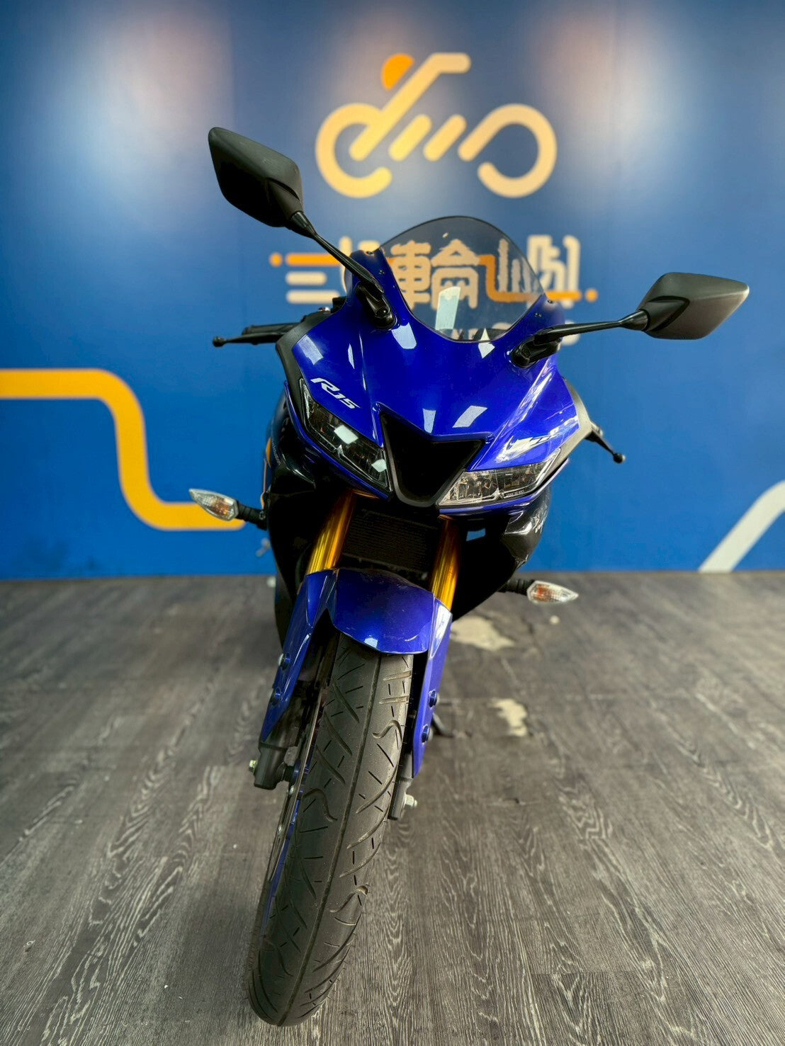 |桃園中壢店| 2019 山葉 R15V3 倒叉 國際檔 #7291 - 圖片 2