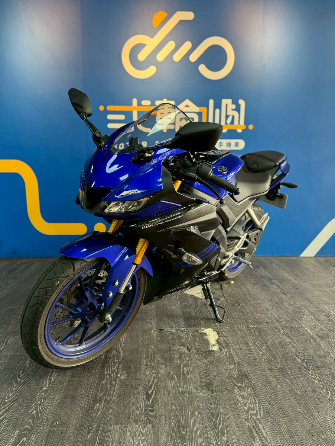 |桃園中壢店| 2019 山葉 R15V3 倒叉 國際檔 #7291