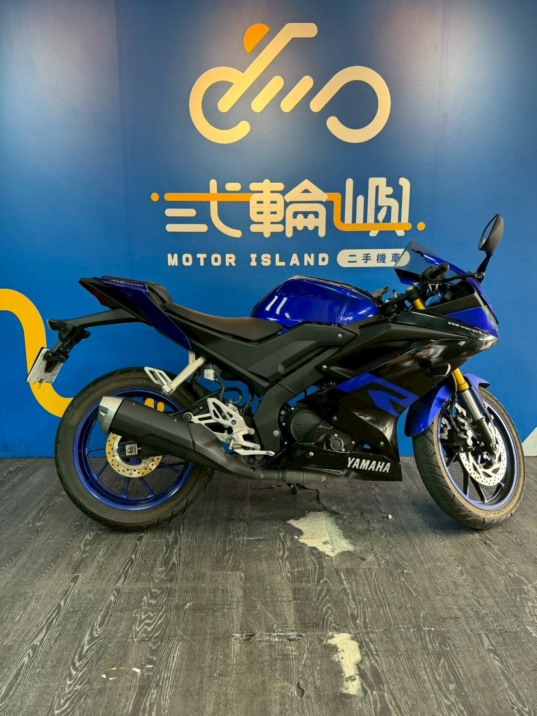 |桃園中壢店| 2019 山葉 R15V3 倒叉 國際檔 #7291 - 圖片 4