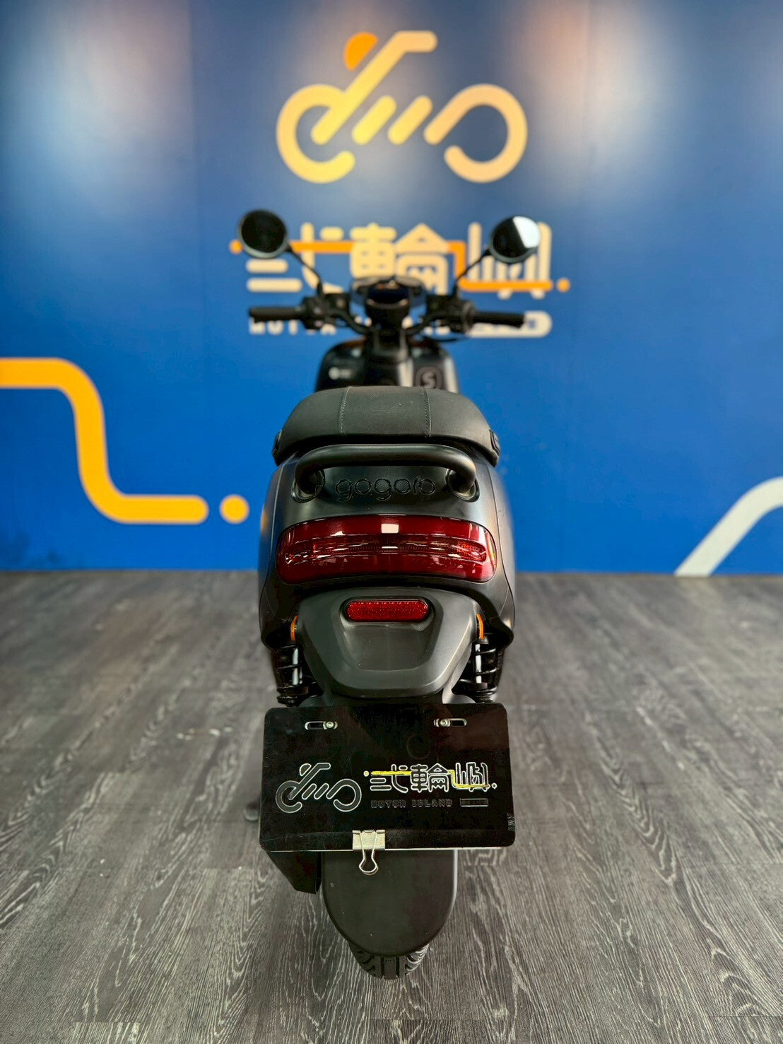 |桃園中壢店| 2022 睿能 GOGORO SUPERSPORT (ABS+TCS) #7959 - 圖片 5