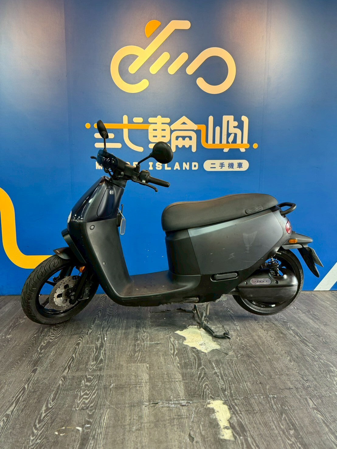 |桃園中壢店| 2022 睿能 GOGORO SUPERSPORT (ABS+TCS) #7959 - 圖片 3