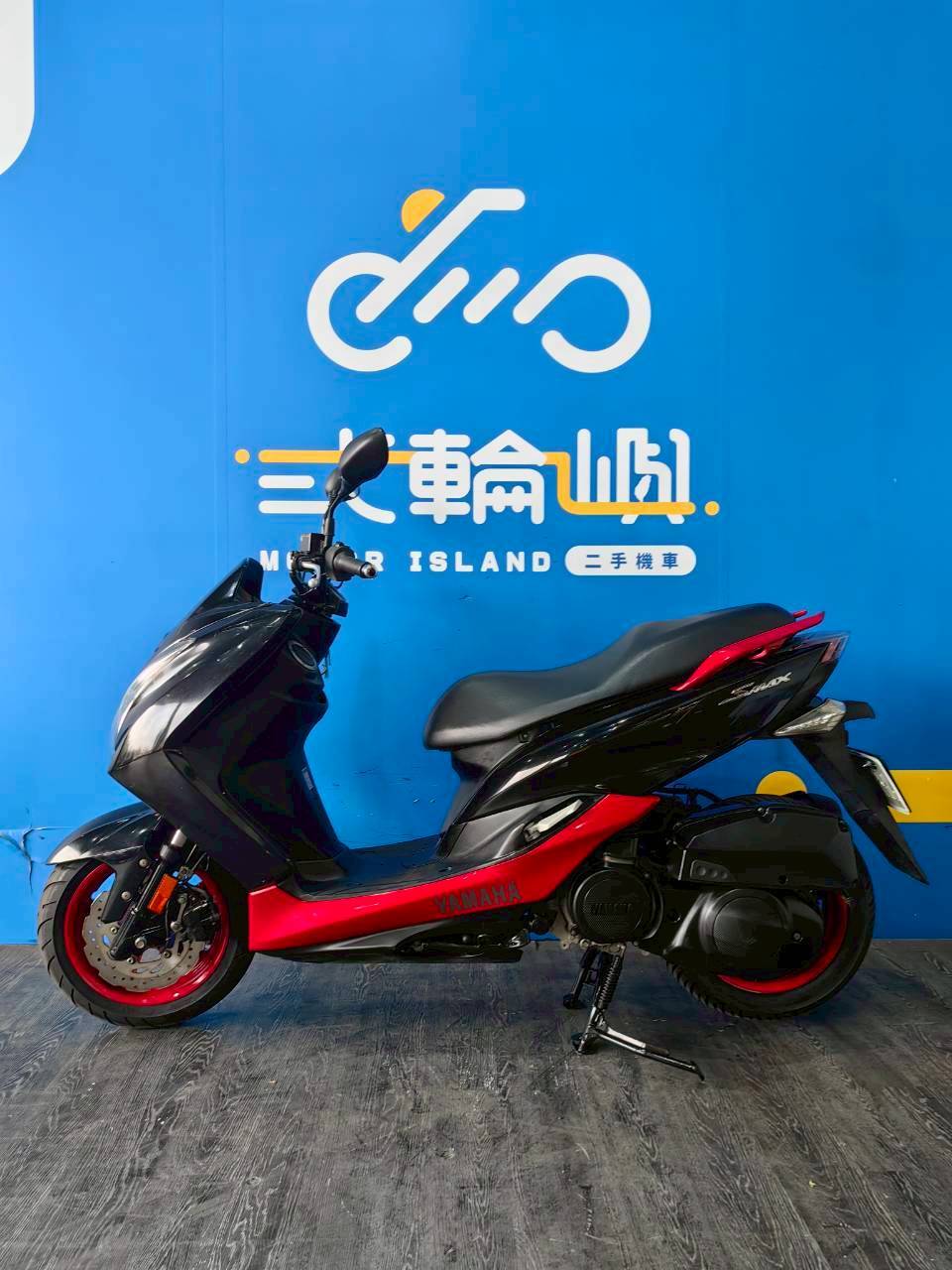 |台中旗艦店| 2017 山葉 SMAX 155 #3709 - 圖片 3