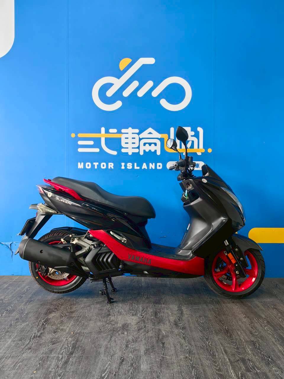 |台中旗艦店| 2017 山葉 SMAX 155 #3709 - 圖片 4