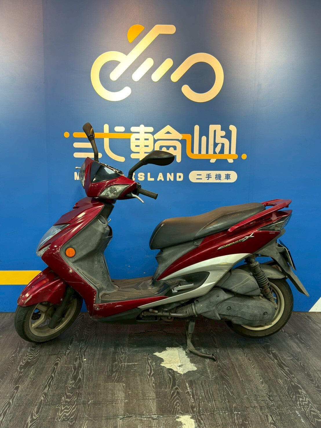 |桃園中壢店| 2014 山葉 勁戰三代 #608 - 圖片 3