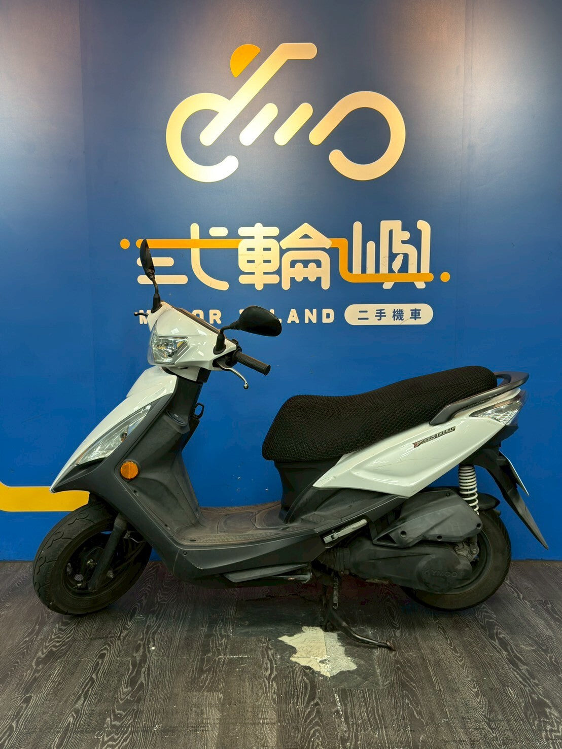 |桃園中壢店| 2019 光陽 新名流 125 鼓煞 #1032 - 圖片 3