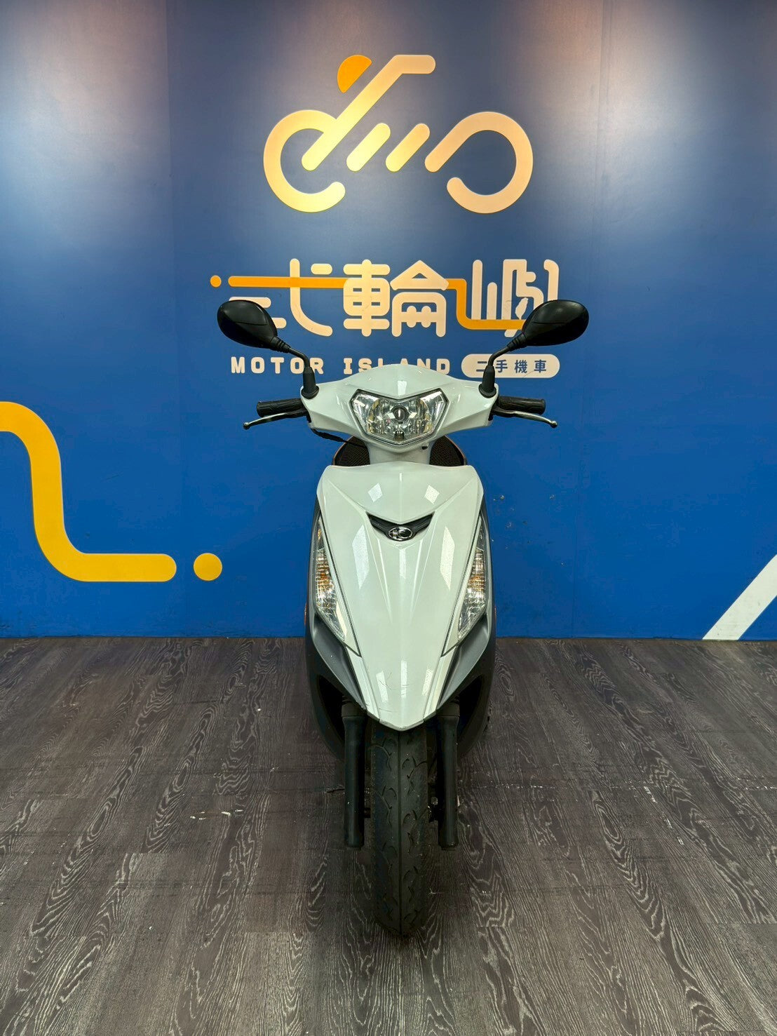 |桃園中壢店| 2019 光陽 新名流 125 鼓煞 #1032 - 圖片 2