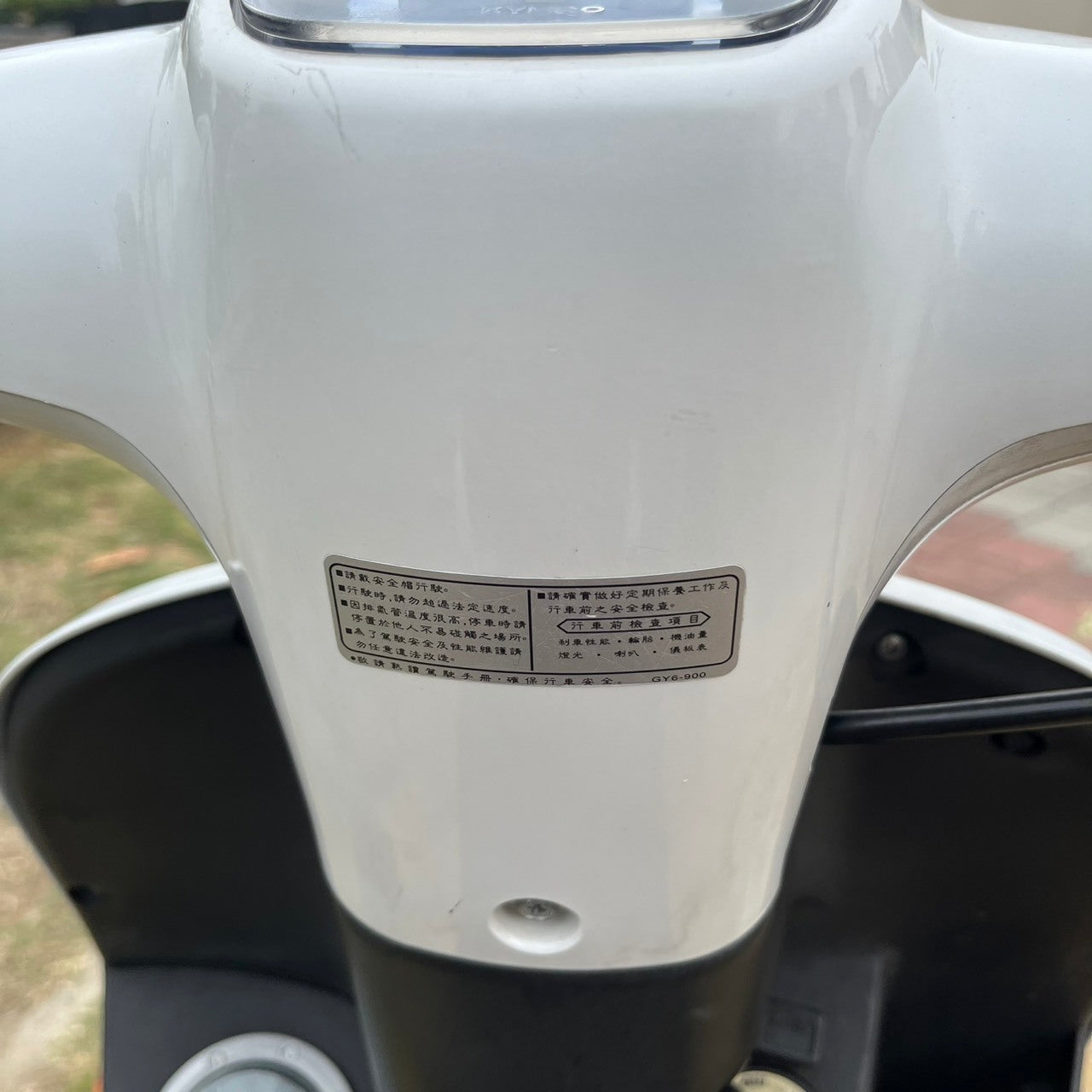 |台南店| 2020 光陽 MANY 110 (碟煞) #3252 - 圖片 6