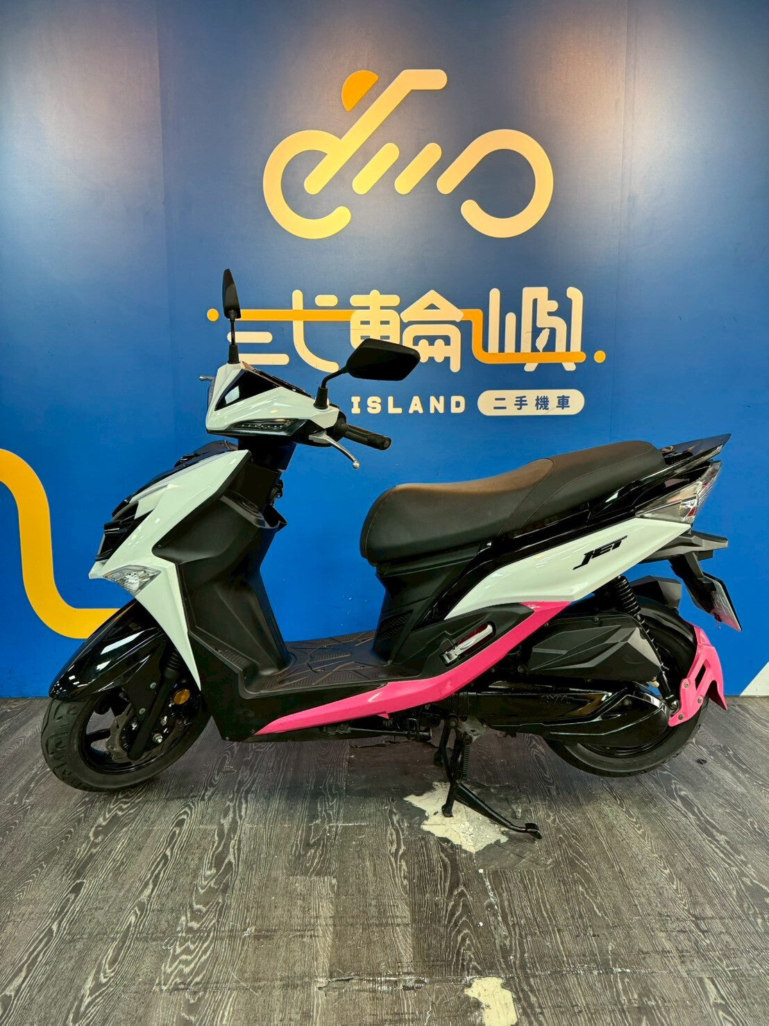 |桃園中壢店| 2023 三陽 JET SR 125 (CBS) #9750 - 圖片 3