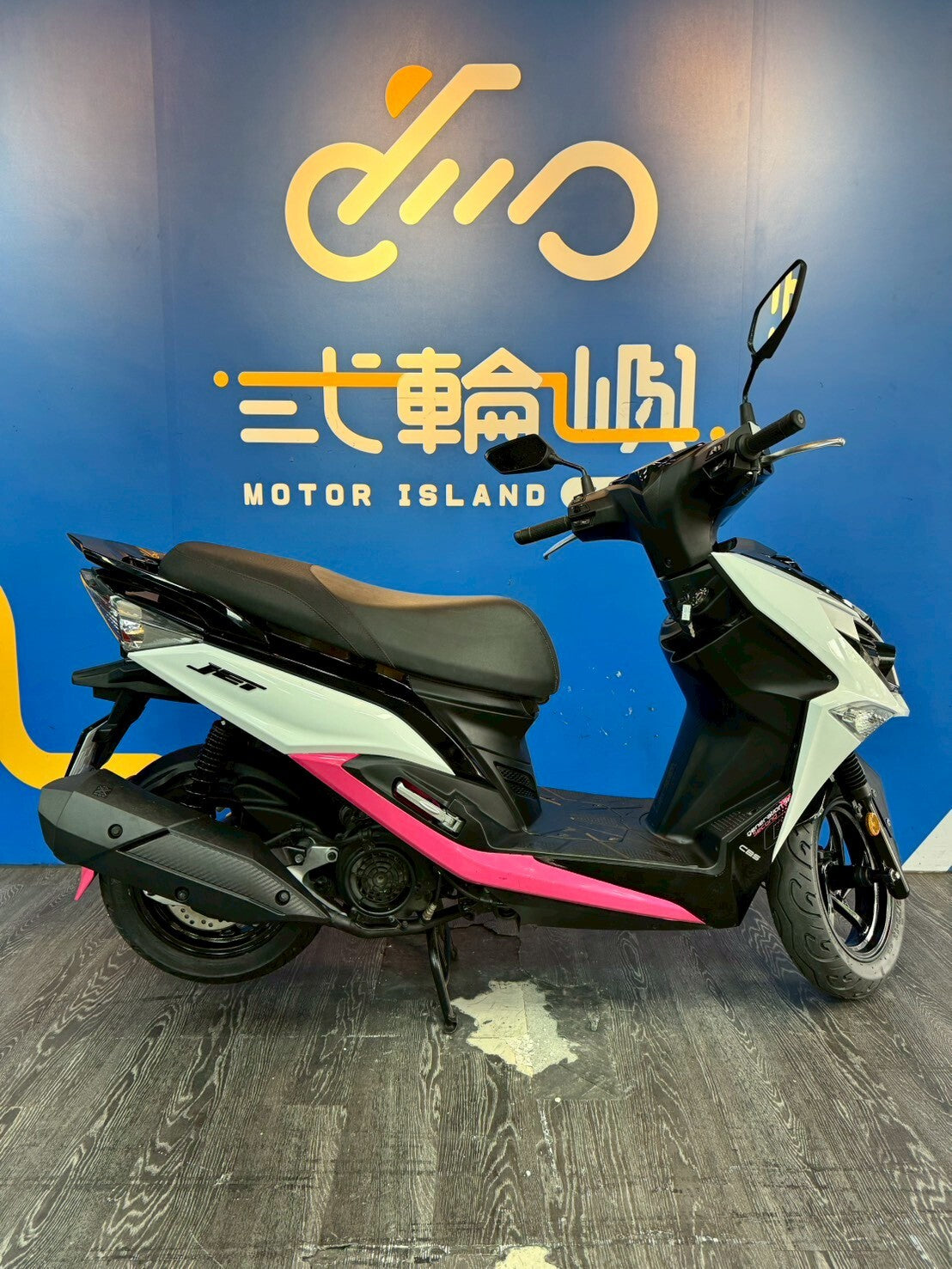 |桃園中壢店| 2023 三陽 JET SR 125 (CBS) #9750 - 圖片 4