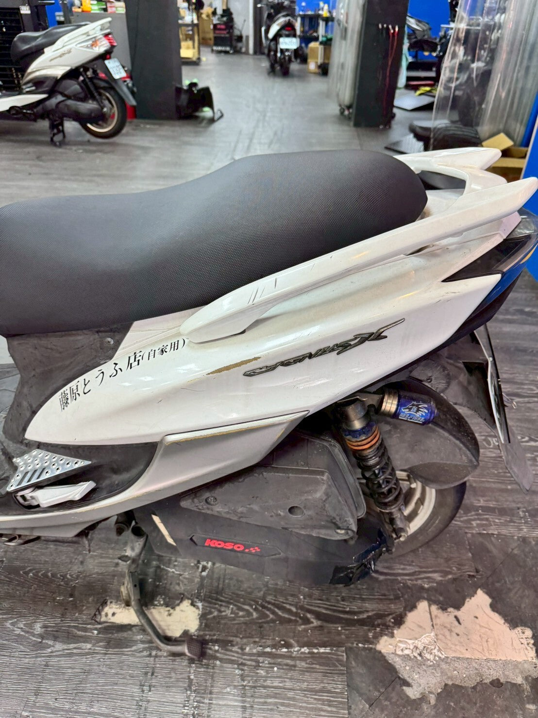 |桃園中壢店| 2016 山葉 勁戰四代 #8876 - 圖片 10