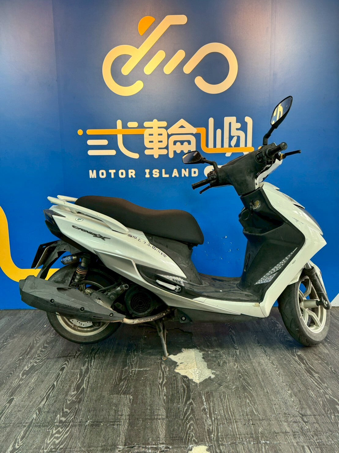 |桃園中壢店| 2016 山葉 勁戰四代 #8876 - 圖片 4