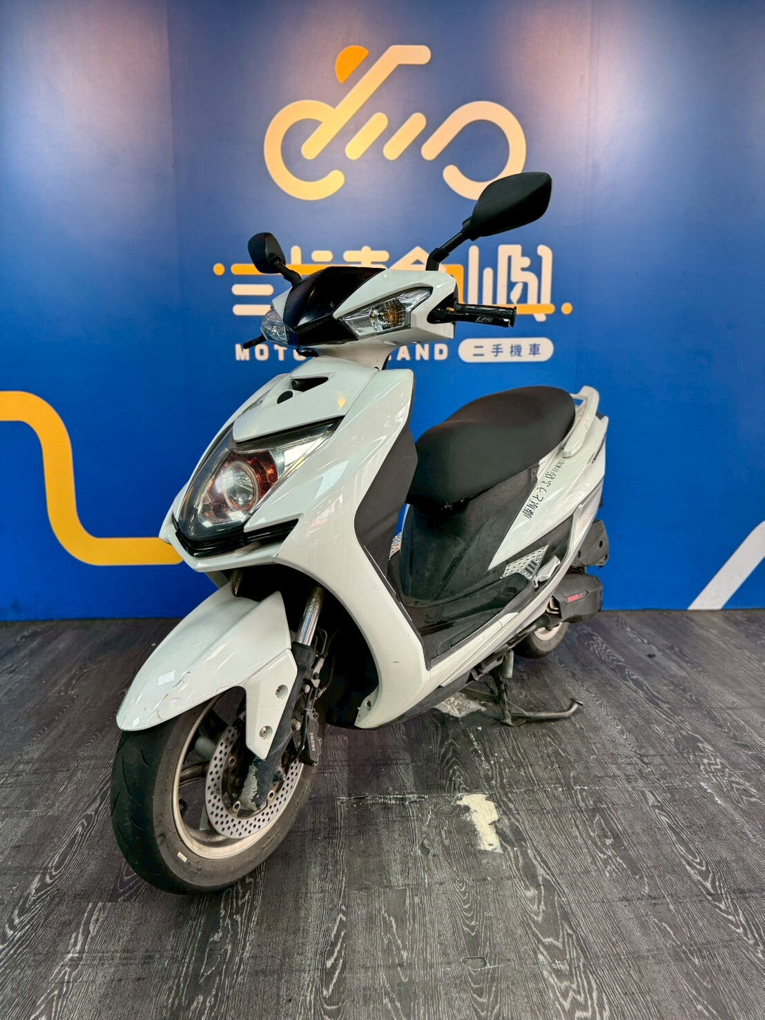 |桃園中壢店| 2016 山葉 勁戰四代 #8876