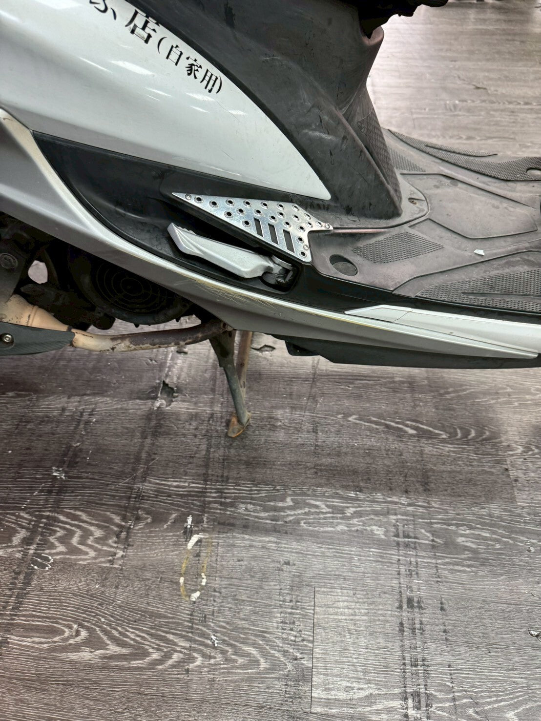 |桃園中壢店| 2016 山葉 勁戰四代 #8876 - 圖片 11