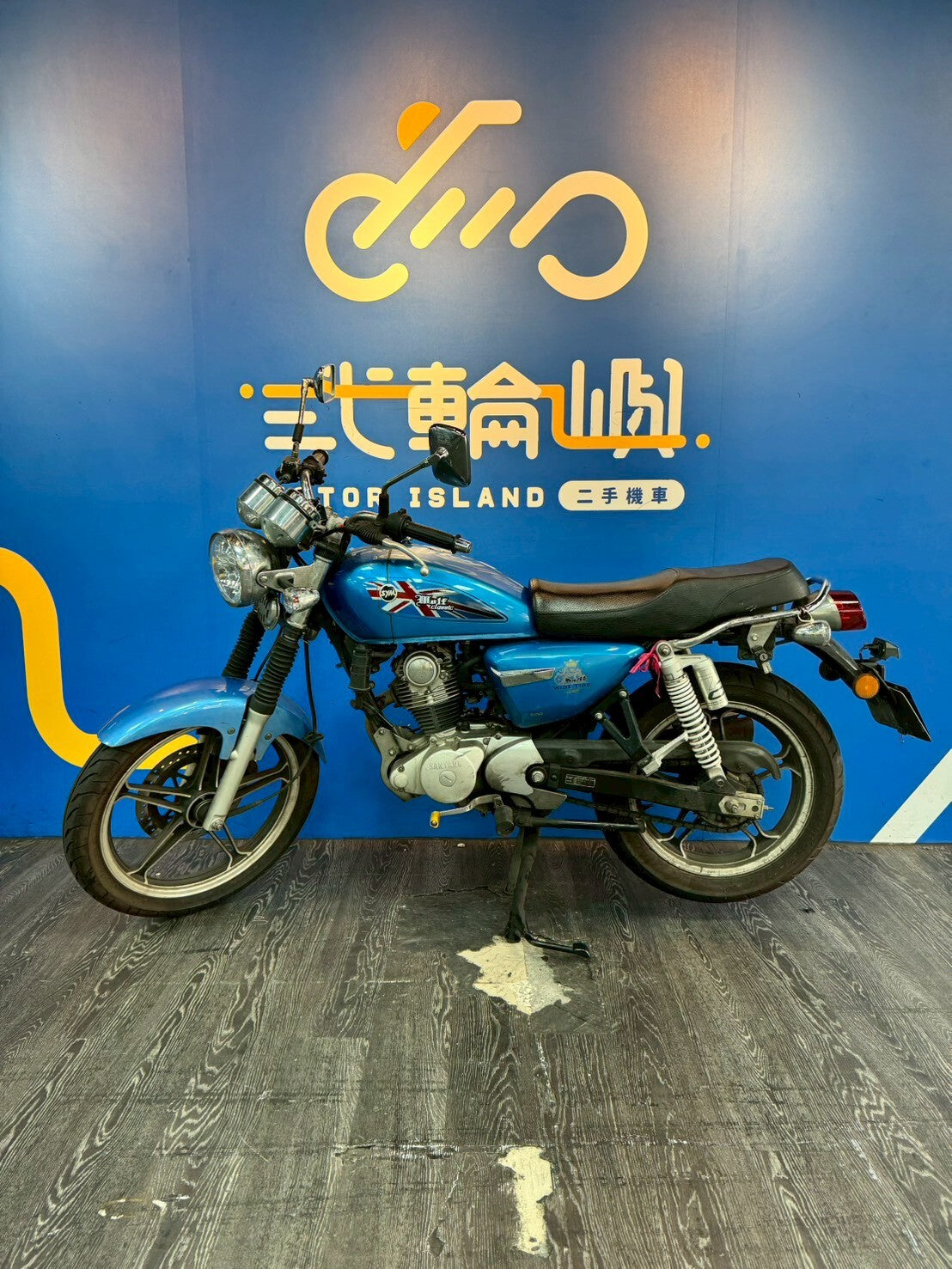 |桃園中壢店| 2016 三陽 野狼傳奇 150 國際檔 #7037 - 圖片 3