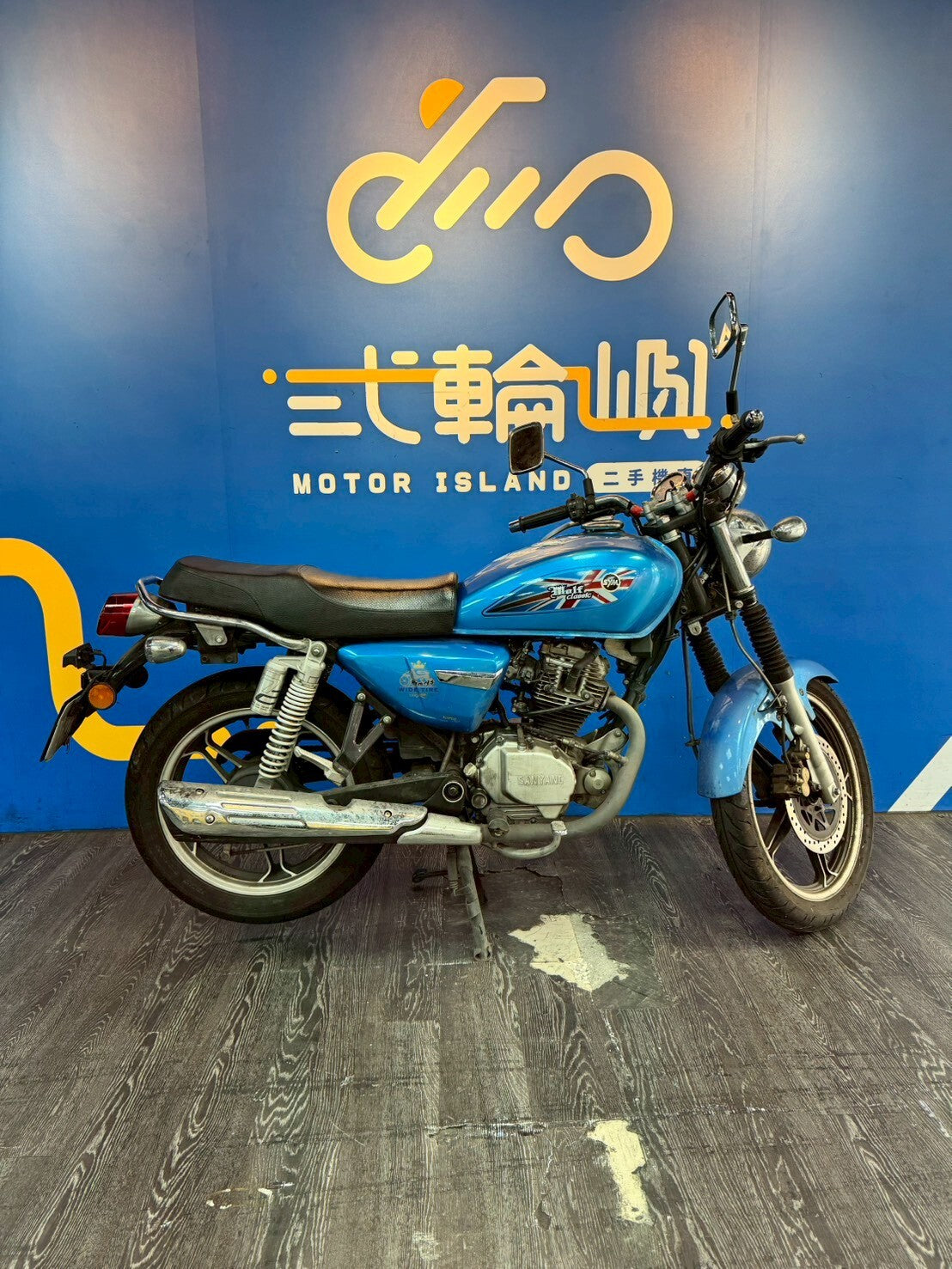 |桃園中壢店| 2016 三陽 野狼傳奇 150 國際檔 #7037 - 圖片 4