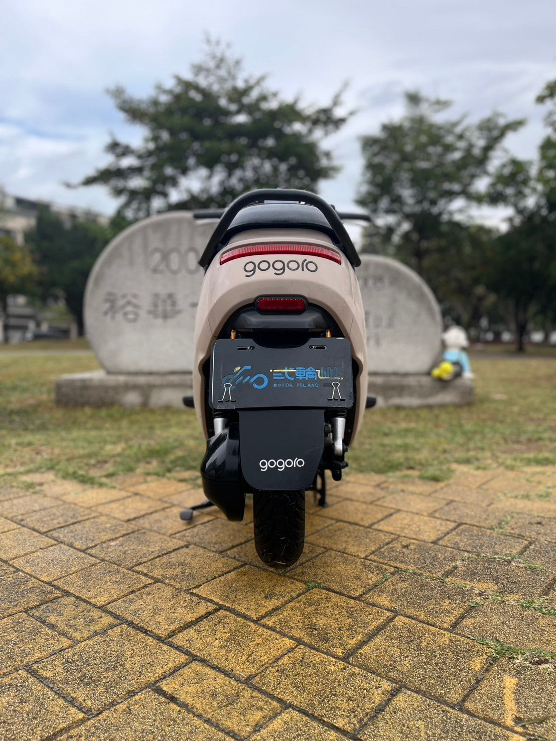 |台南店| 2021 睿能 GOGORO VIVA XL 皮帶 #5992 - 圖片 5