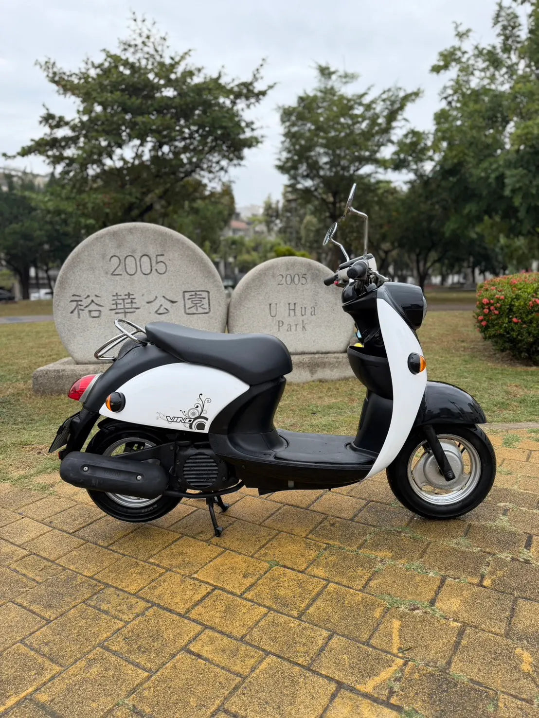 |台南店| 2008 山葉 VINO 50 (水冷/四行程) #906 - 圖片 3