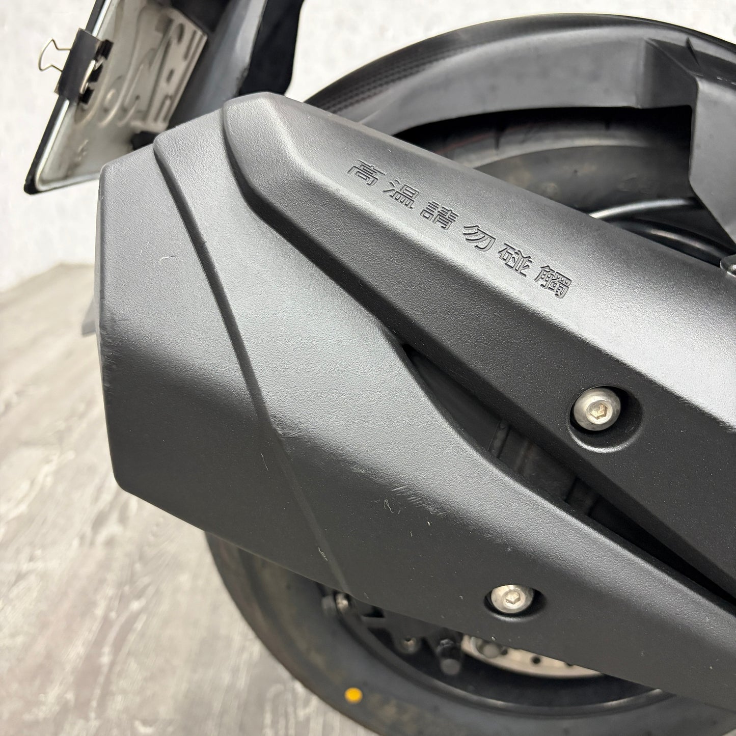 |高雄店| 2017 山葉 YAMAHA FORCE #2566 - 圖片 8