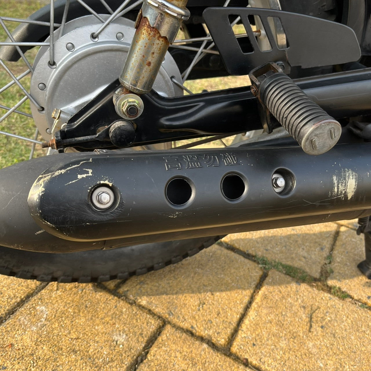 |台南店| 2003 三陽 野狼125 #855 - 圖片 10