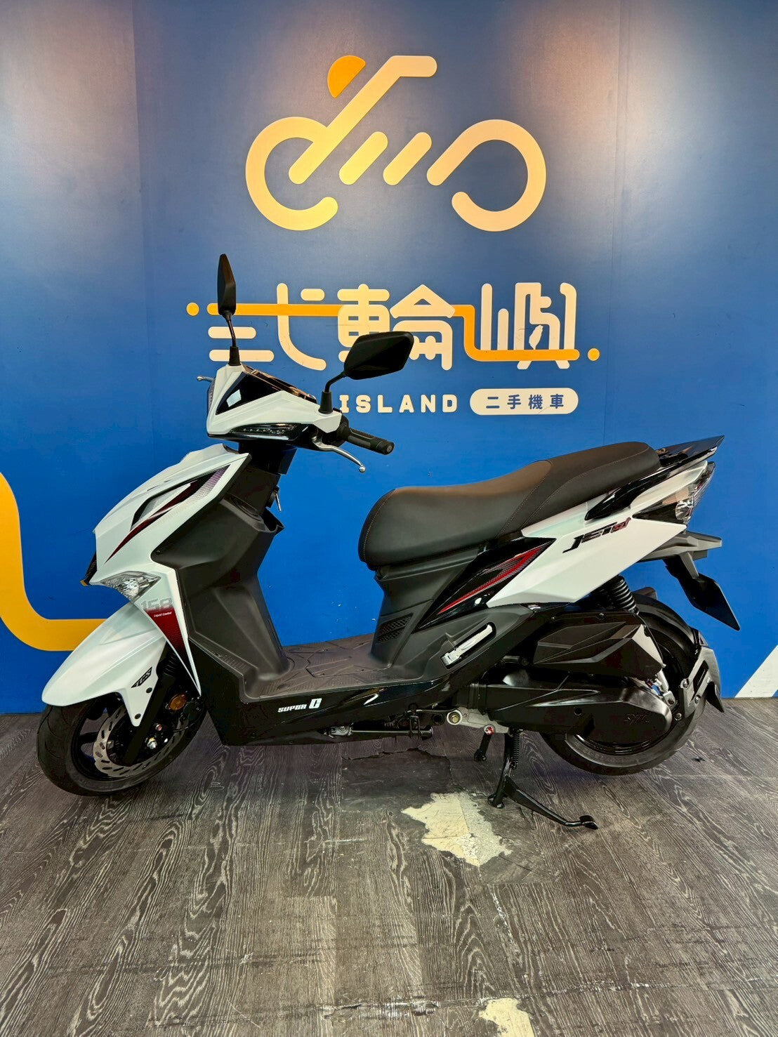 |桃園中壢店| 2025 三陽 JET SL+ 158 TCS SUPERC #5598 - 圖片 3