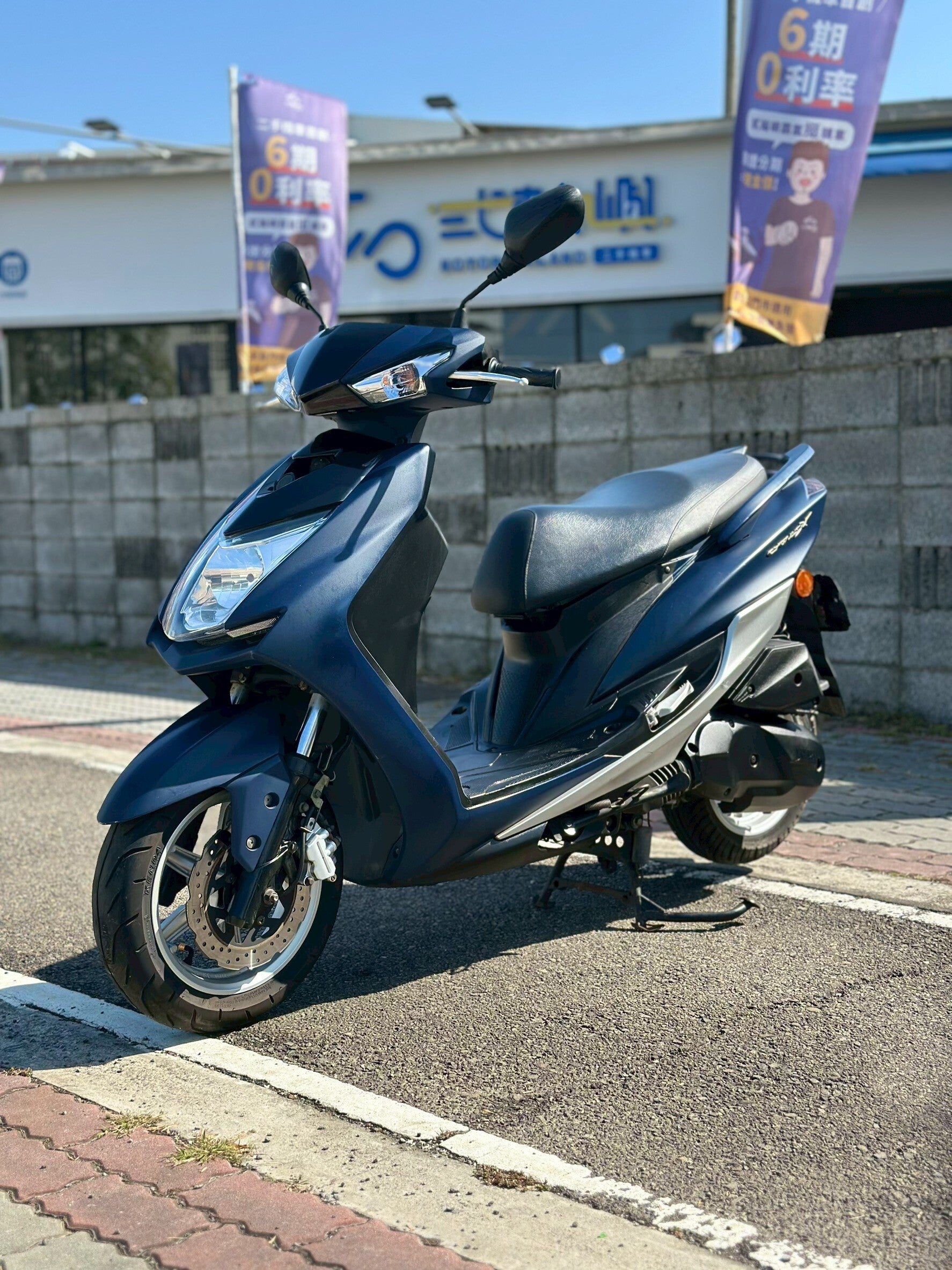 |南台中店| 2015 山葉 勁戰四代 125 #3696