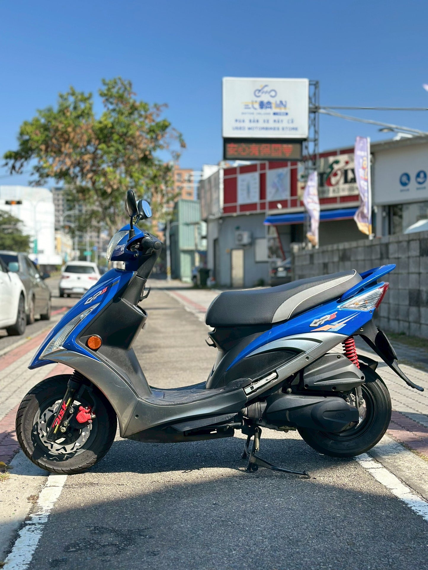 |南台中店| 2013 光陽 GP 125 碟煞 #262 - 圖片 4