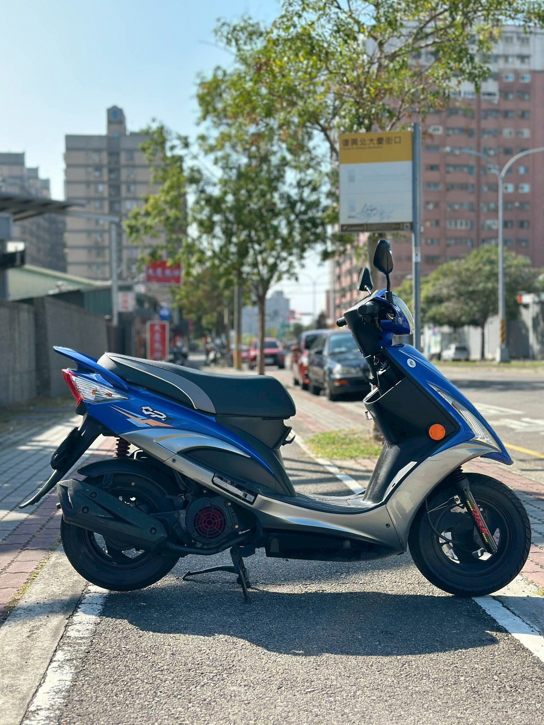 |南台中店| 2013 光陽 GP 125 碟煞 #262 - 圖片 5