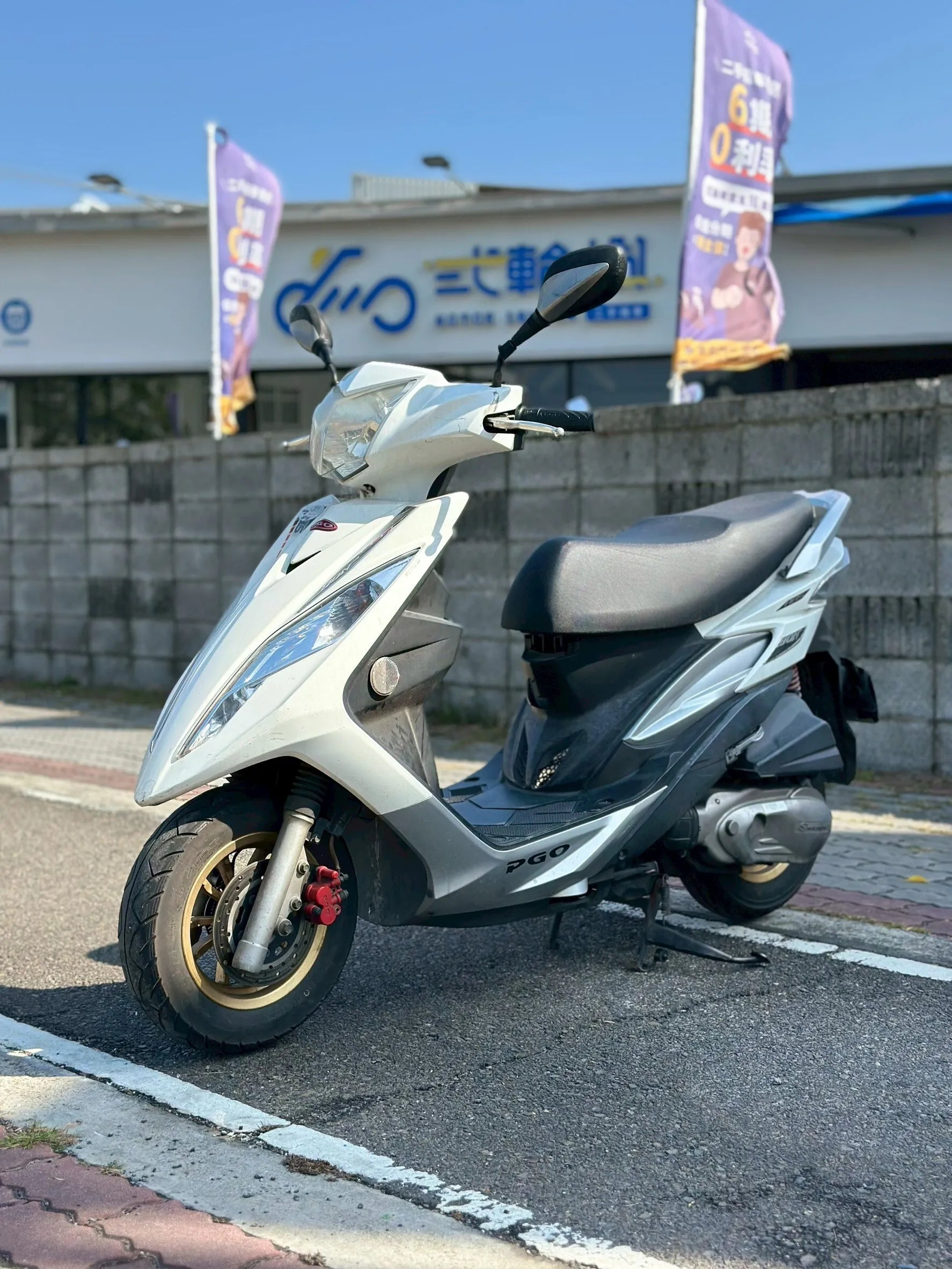 |南台中店| 2018 PGO BON 125 ABS #0301